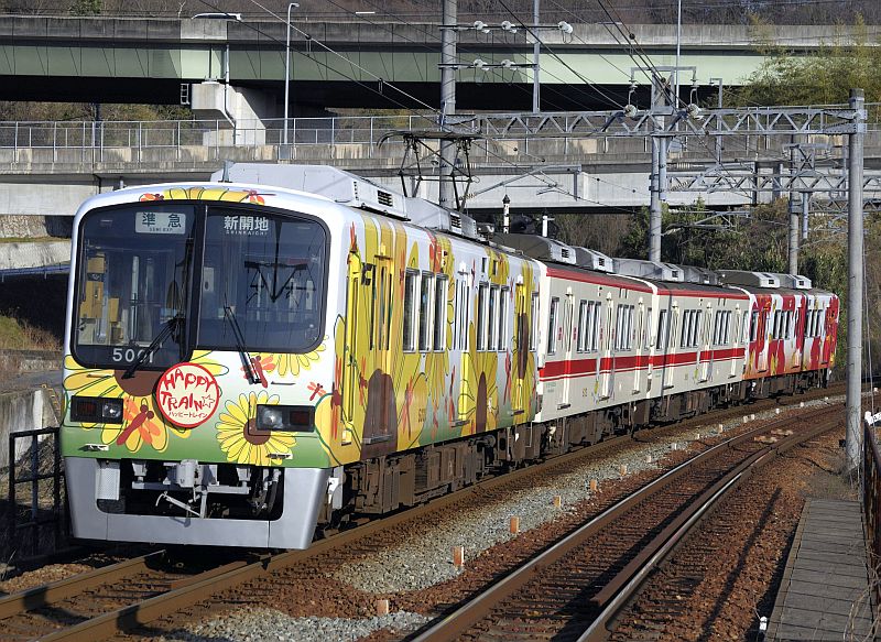 期間限定固定表紙画像の清盛くん♪のオマケ!この電車を見たら幸せになれる♪かも☆