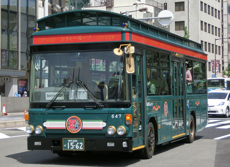 期間限定固定表紙画像の清盛くん♪