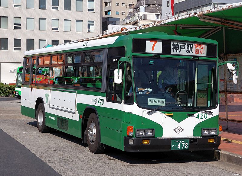 神戸市バス420