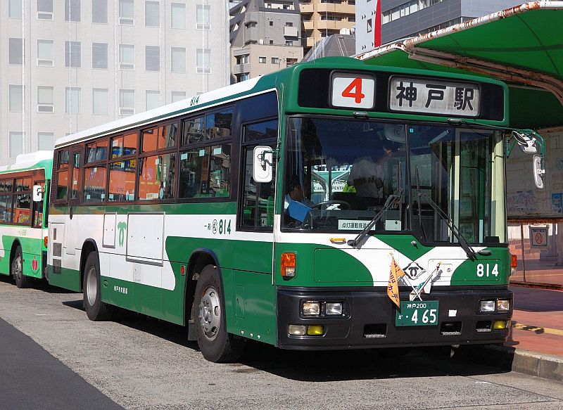 玉手クラブ 神戸市バス