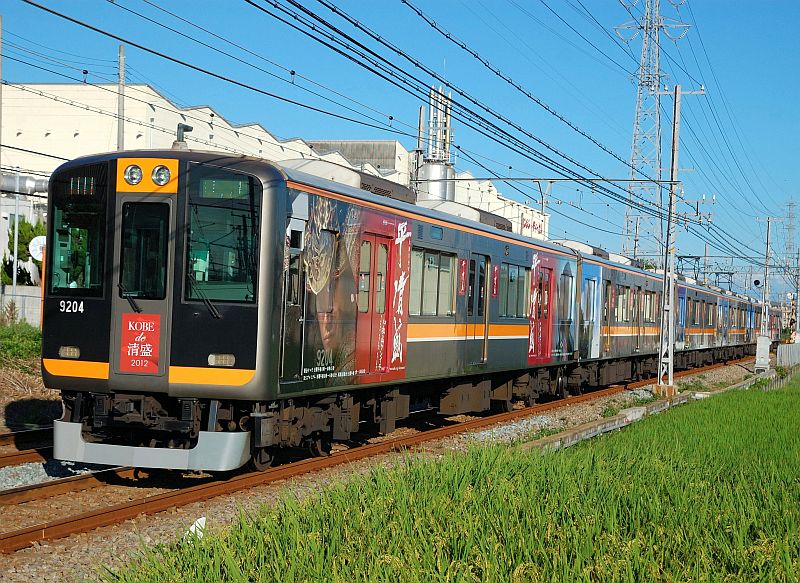 期間限定固定表紙画像の清盛くん♪
