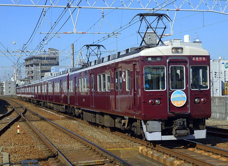 とげつ♪♪