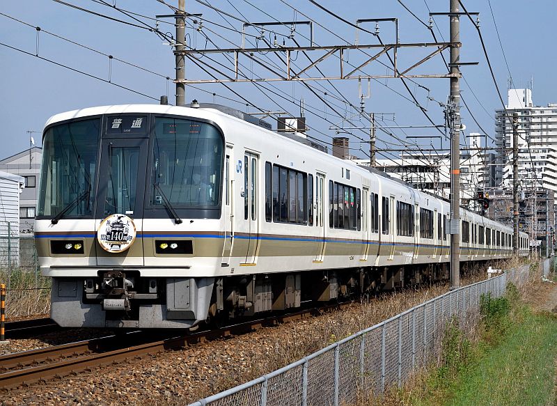 クハ221-63