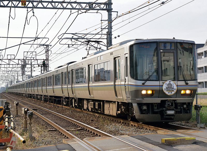 クモハ223-3008