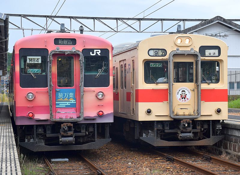 Wわっふるくん♪♪