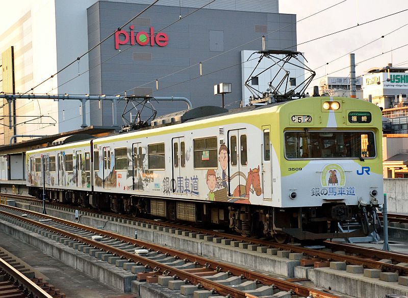 WP銀馬車3号♪♪