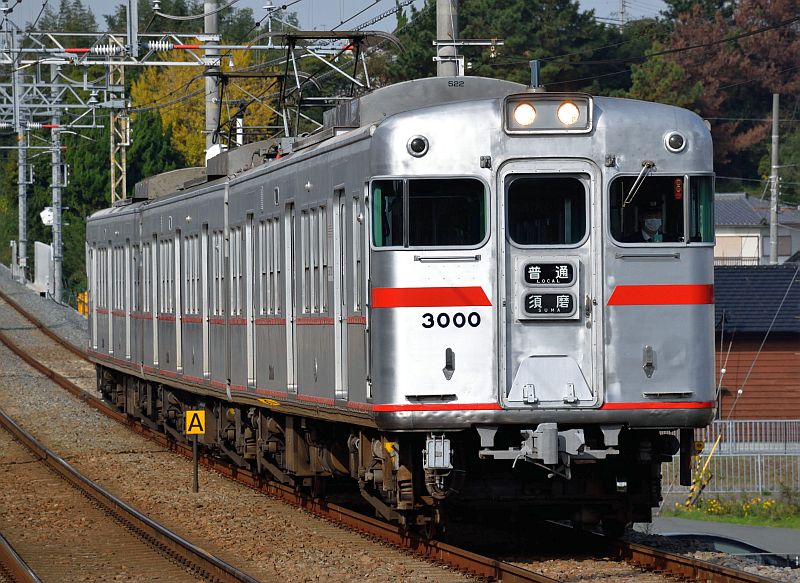 山電復刻3000系♪♪