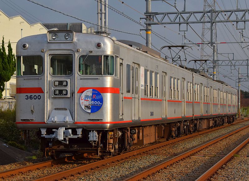 山電復刻3000系♪♪