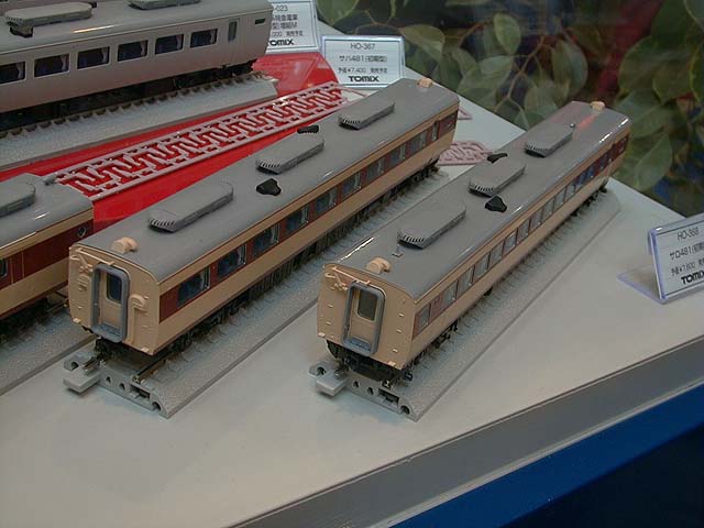 Shizuoka Hobby Show 2002 Report